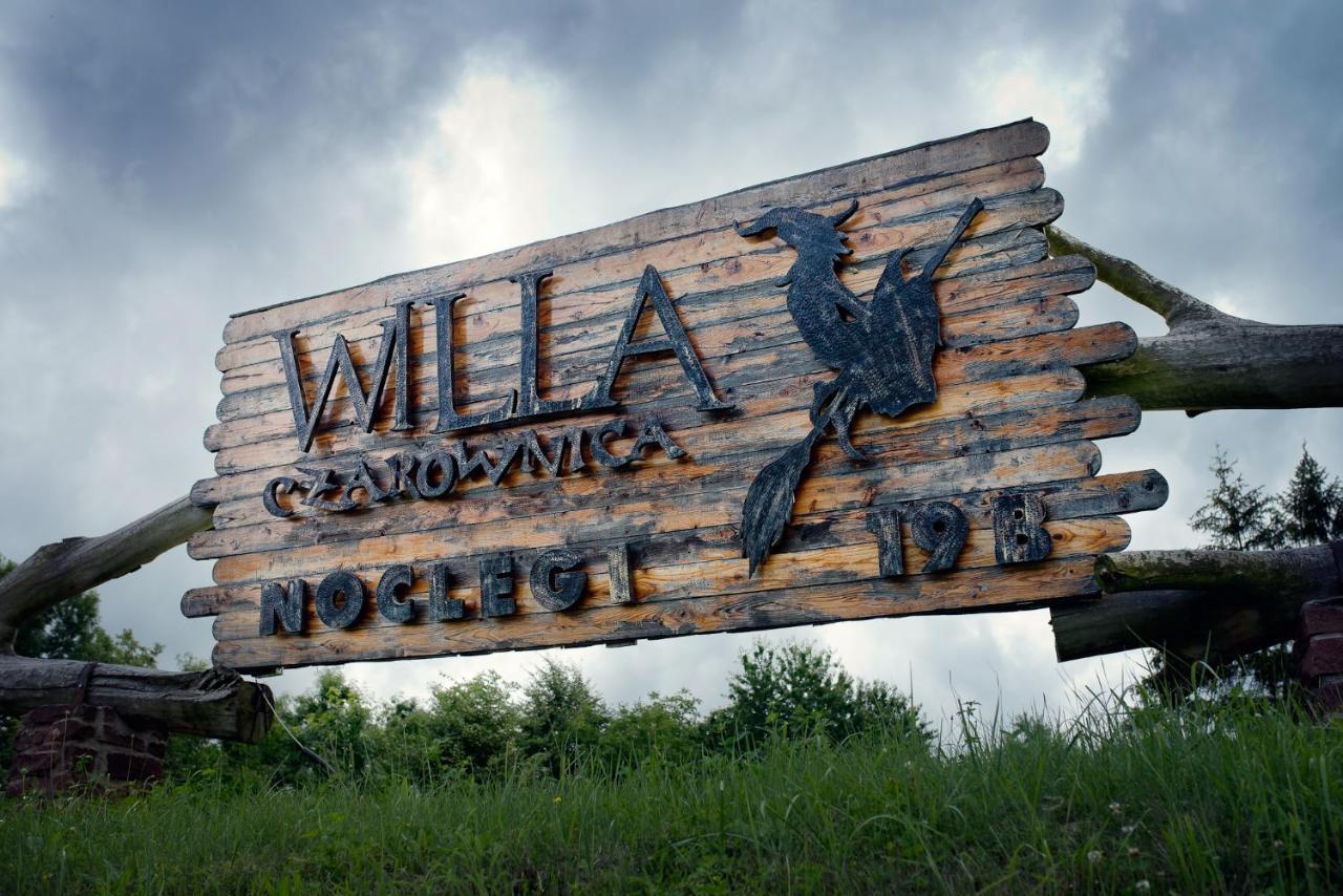 Willa Czarownica ノバ・スウピア エクステリア 写真